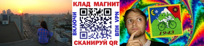 Купить наркотик Суджа A-PVP  гидра ТОР  Канабис  ГАШИШ 