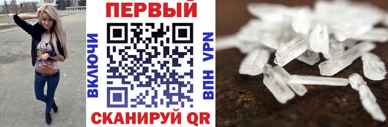 omg маркетплейс  shop как зайти  Амфетамин 97%  Суджа 