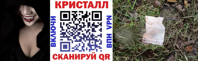 Amphetamine 97% Суджа