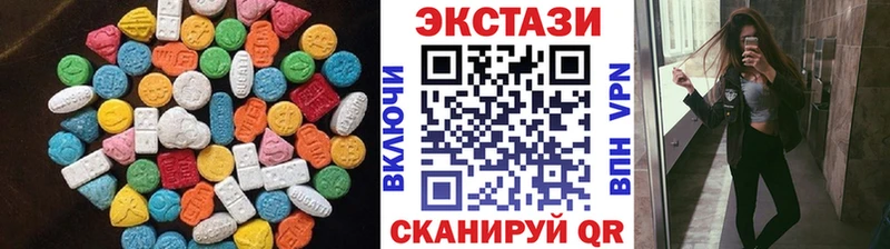 мега онион  Суджа  ЭКСТАЗИ TESLA 