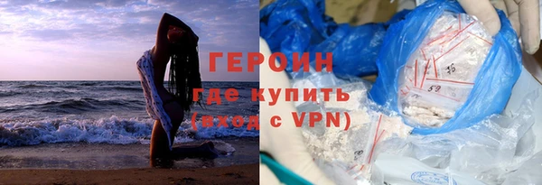 а пвп мука Волоколамск