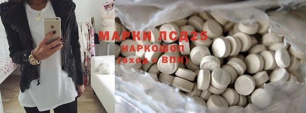 гидропоника Верея