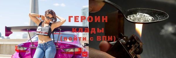 гидропоника Верея