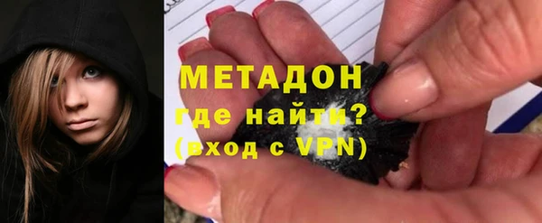 а пвп мука Волоколамск