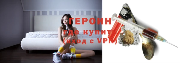 амф Верхний Тагил