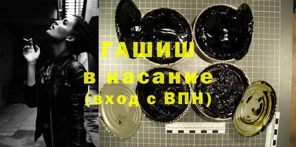 бошки Володарск