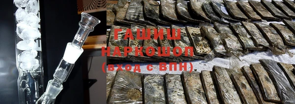 амф Верхний Тагил