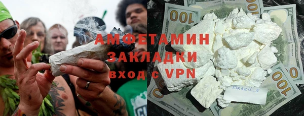 гидропоника Верея