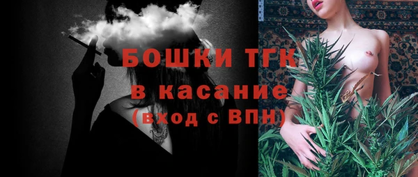 марихуана Верхнеуральск