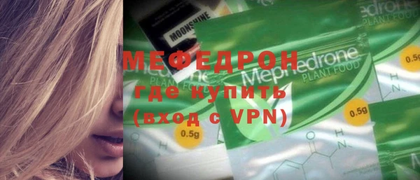 гидропоника Верея