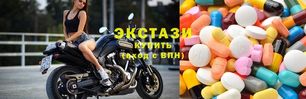 а пвп мука Волоколамск