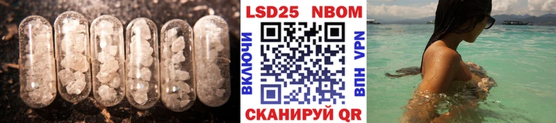 LSD-25 экстази ecstasy  мега как зайти  мориарти телеграм  Суджа 